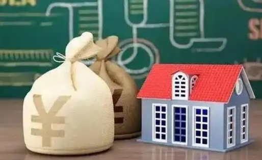 枣庄离职公积金帮取（离职人员取公积金）